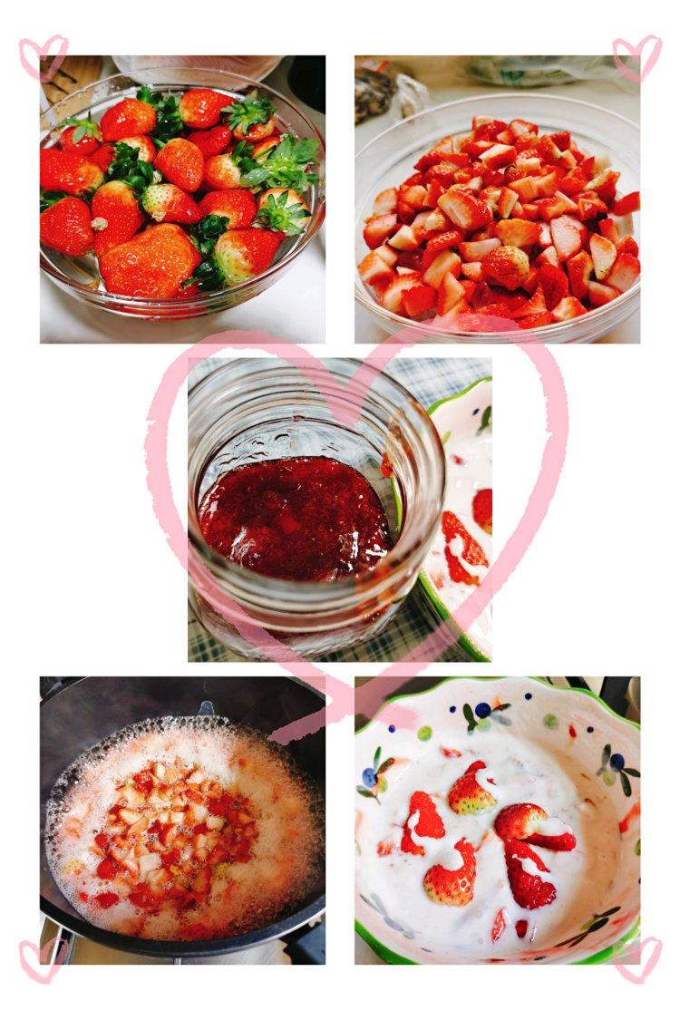 《Tinrry+》草莓果酱和草莓牛奶