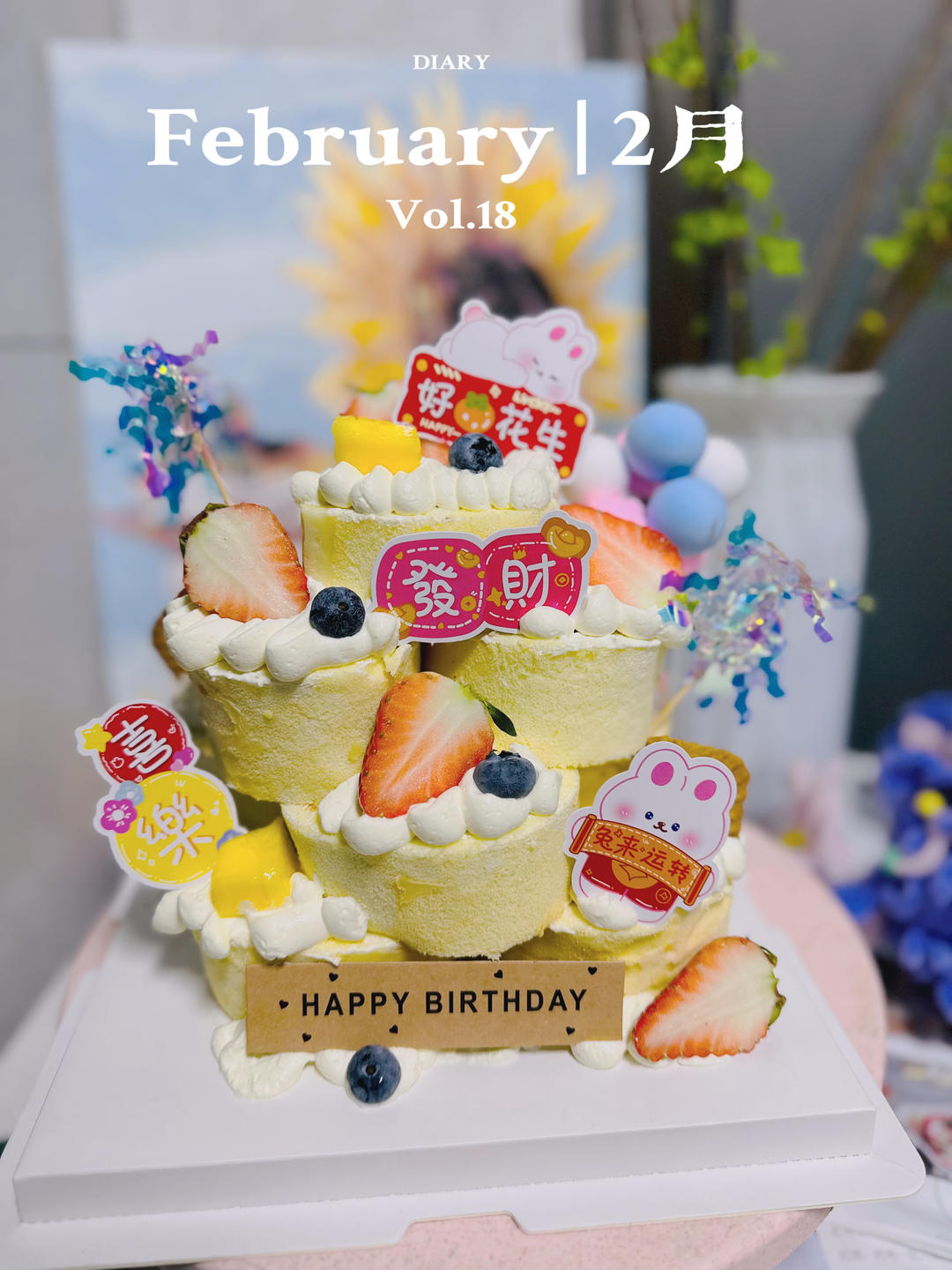 堆起来的蛋糕塔⁉️叠叠乐青提乳酪蛋糕🎂超乖