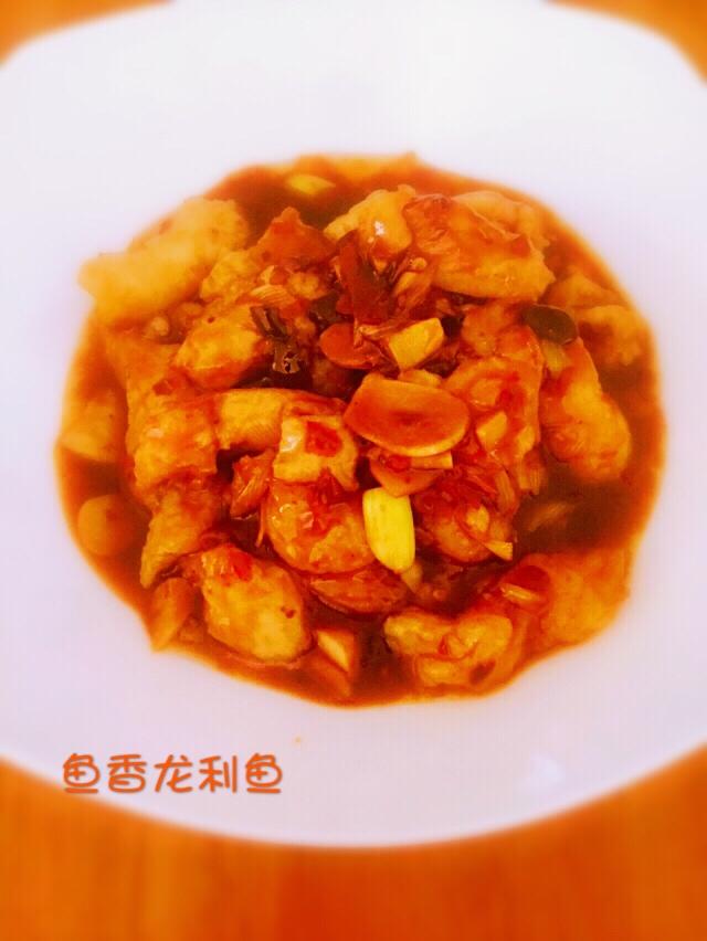 可能是奇葩系作品——鱼香鱼的做法