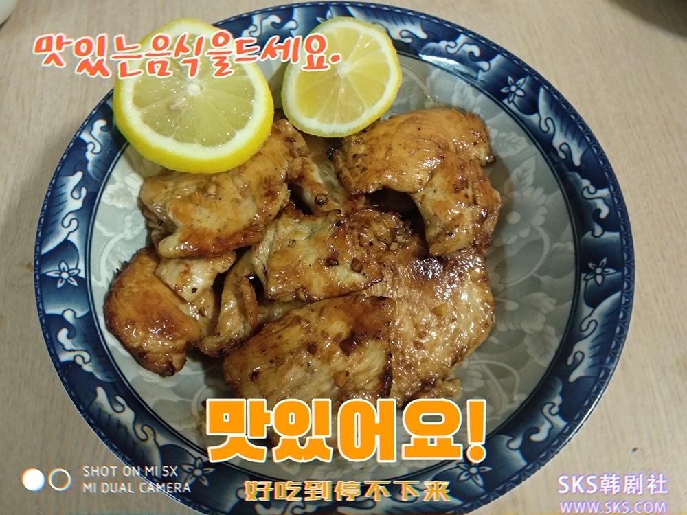 减肥食谱 | 香煎鸡胸肉317
