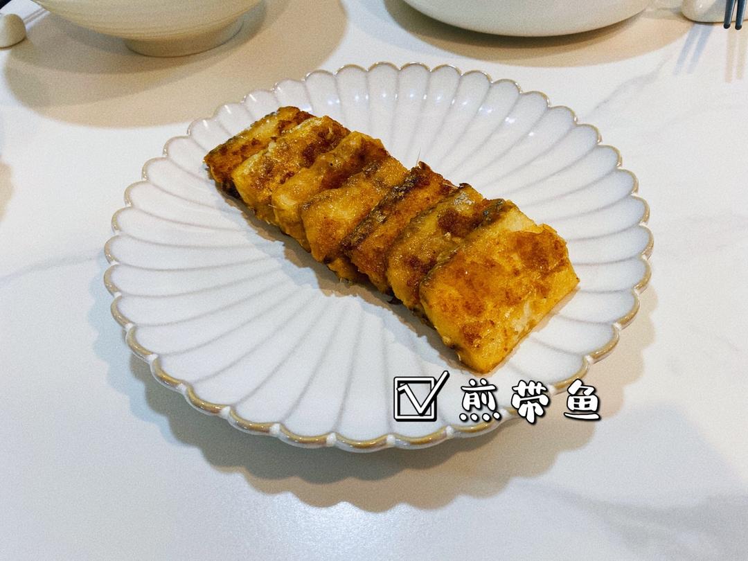 一日三餐
