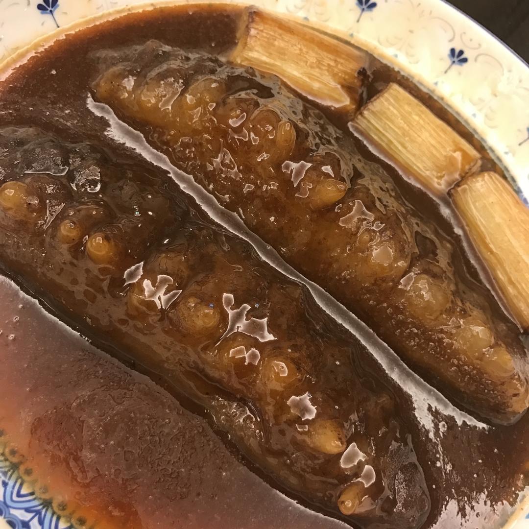 葱烧海参