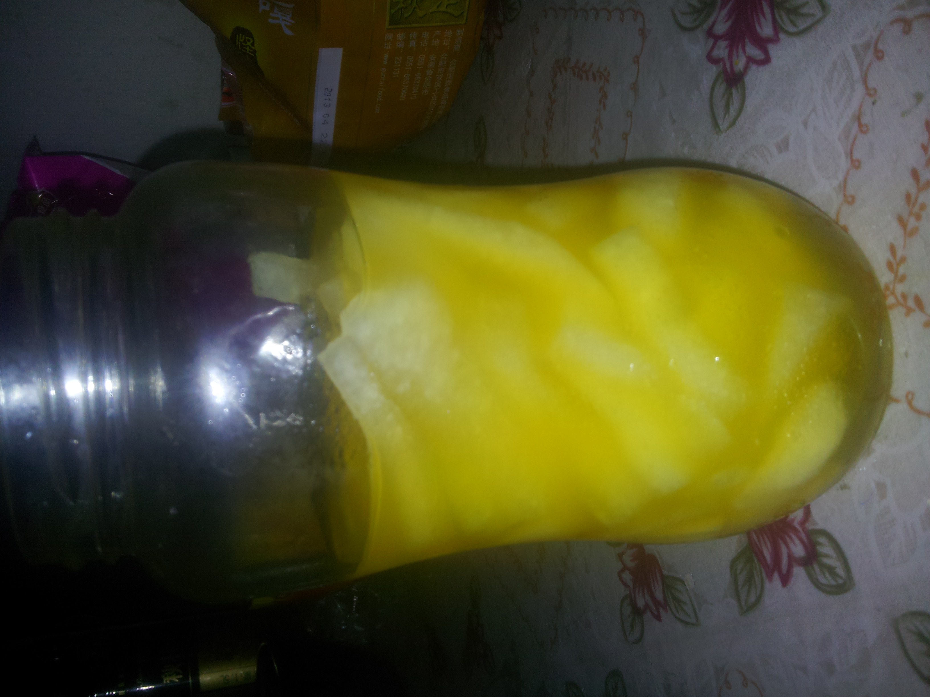 鲜橙冬瓜球