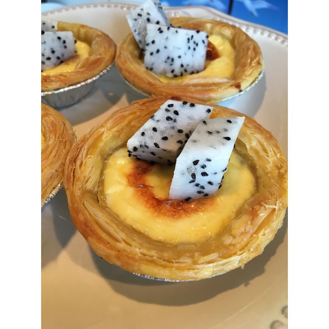 超完美味道超正的蛋挞配方，比KFC的还要嫩还要香~做过最好吃的蛋挞配方