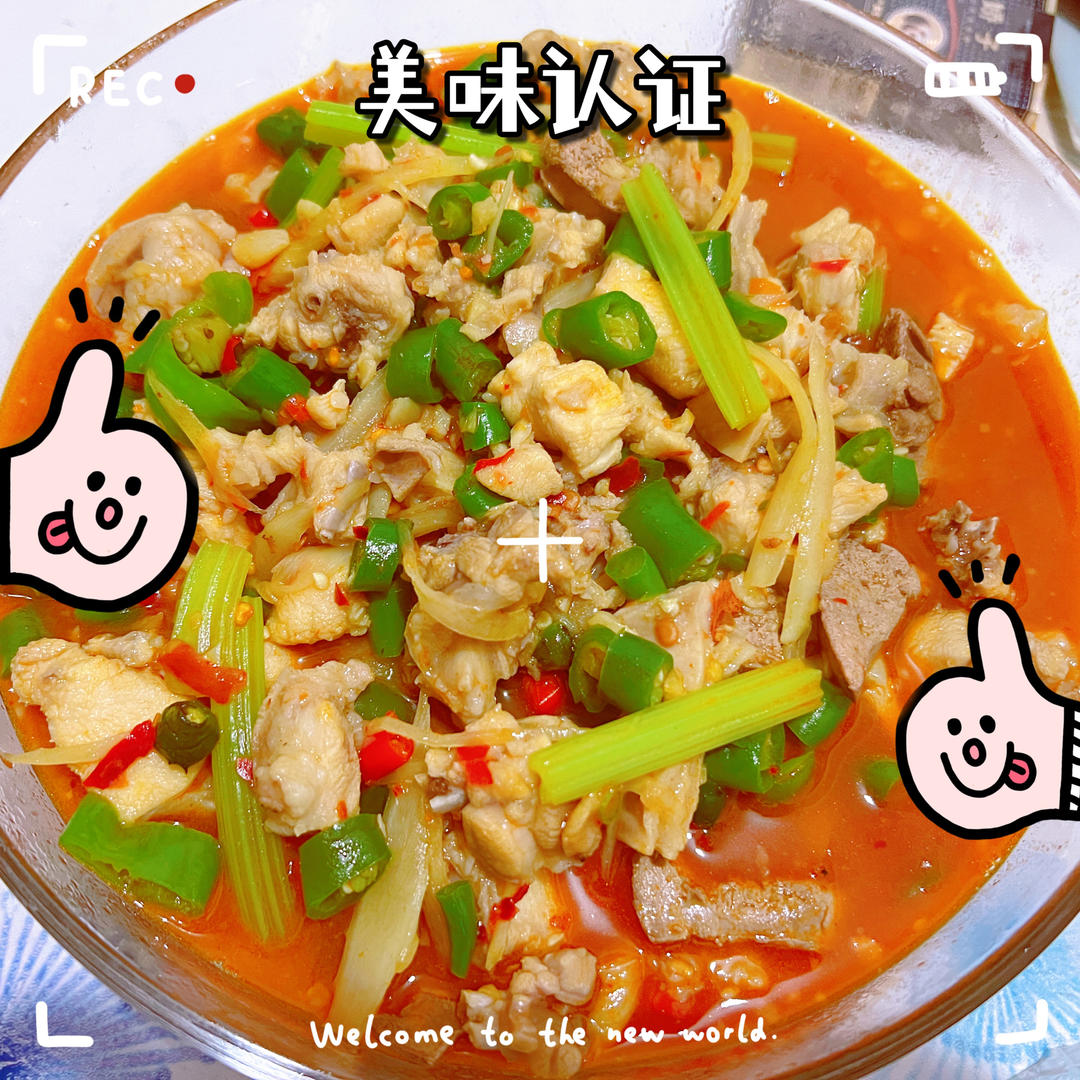 【创意小厨娘】家庭版鲜锅兔——兔肉嫩滑，麻辣爽口，这是一道下饭下酒的硬菜。