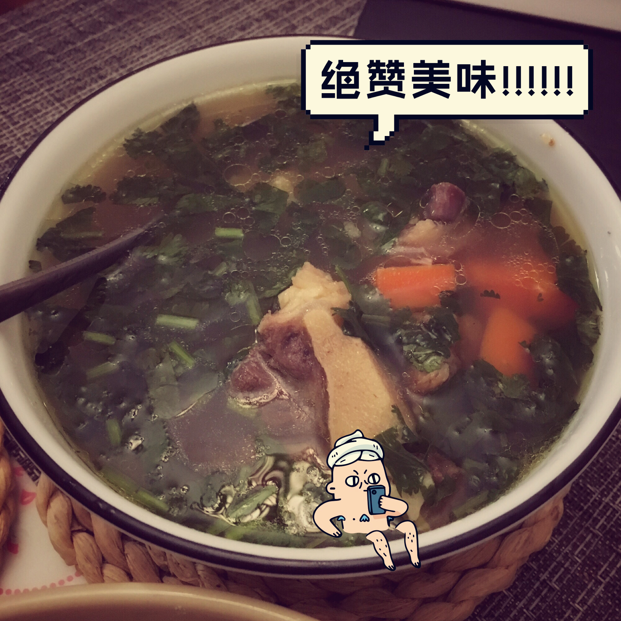 韩式清炖牛尾汤