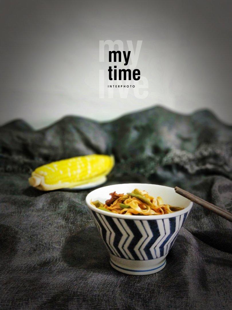 快手美味芋头糕、