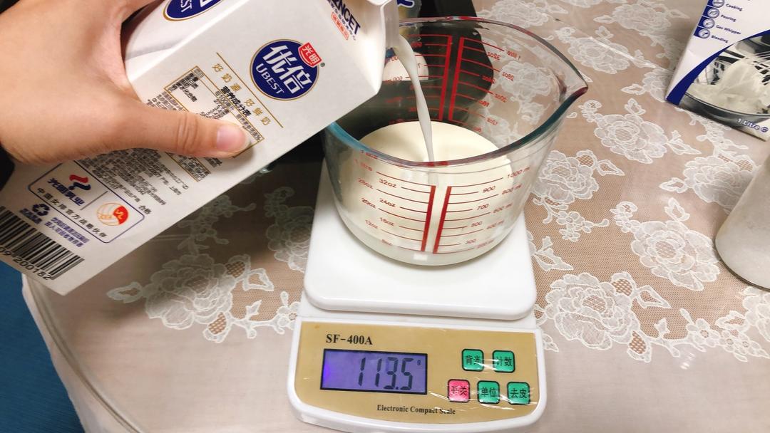 纯奶手撕吐司的做法 步骤1