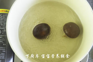 丝瓜香菇浓汤的做法 步骤6