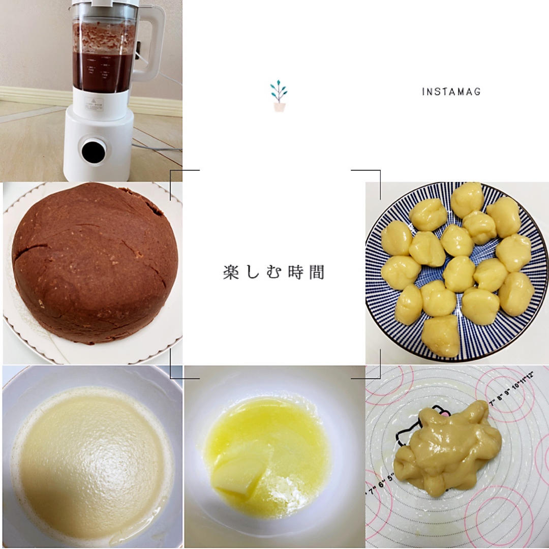 ㊙️网红麻薯肉松蛋黄酥🔥，好吃到爆‼️