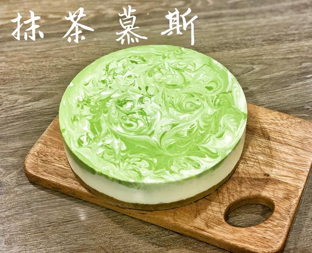 留学生必学--超美超简单的抹茶慕斯的做法
