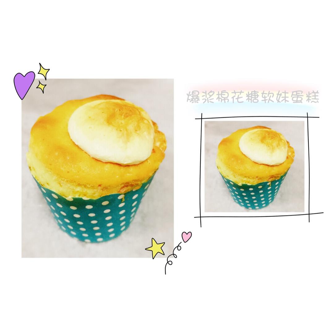 焦糖&棉花糖杯子蛋糕