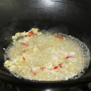 萝卜丝芹菜烧鲩鱼的做法 步骤6