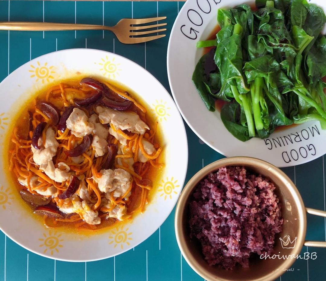 杂菇凉拌鸡胸肉丝减肥瘦身餐