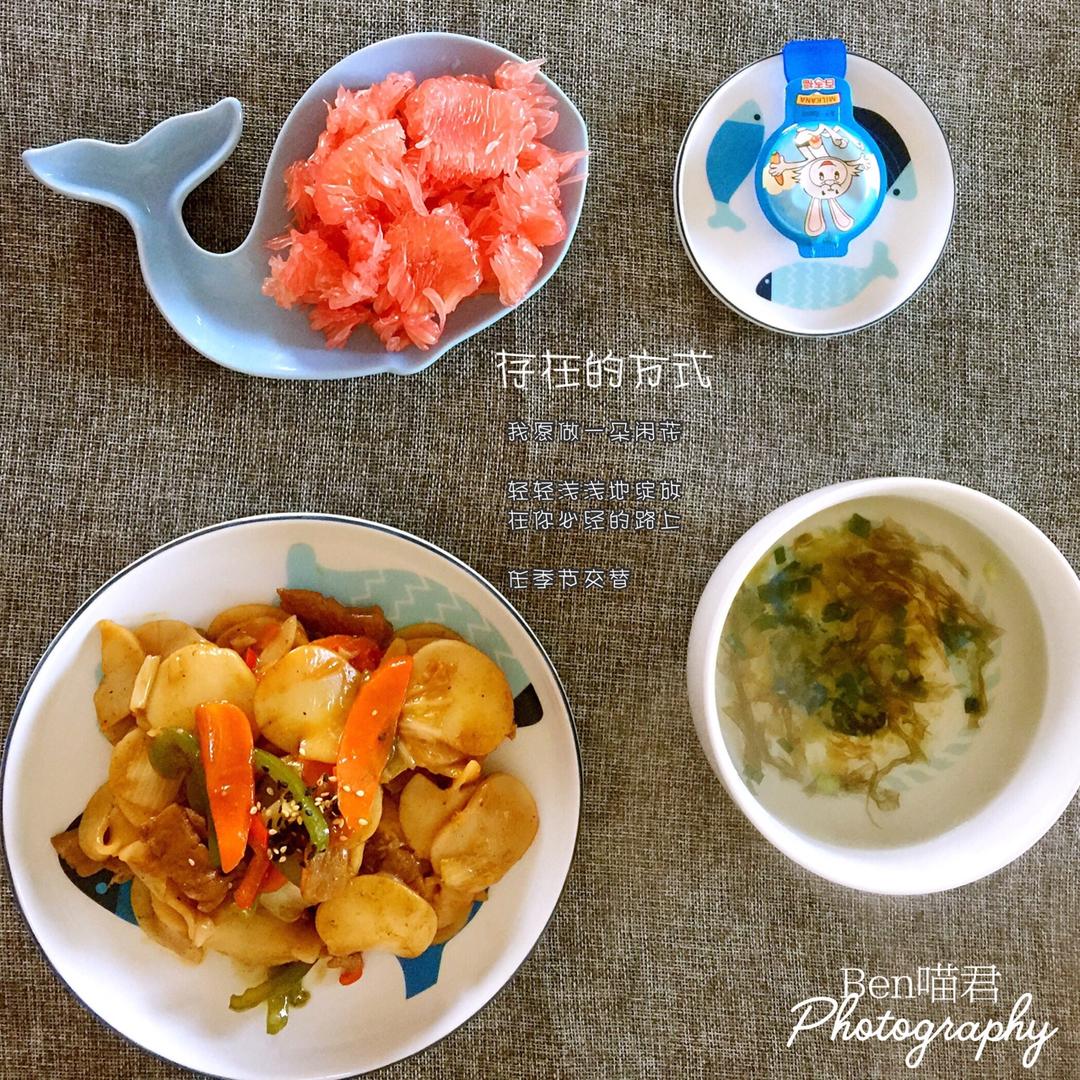 中式炒年糕
