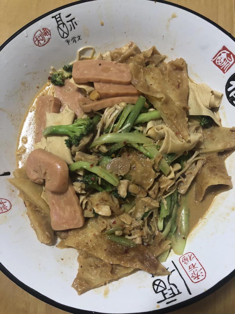 何老师教你做麻辣烫💯巨好吃‼️‼️