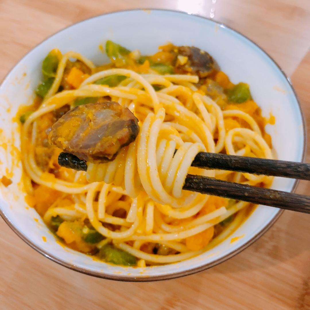 南瓜香肠意面