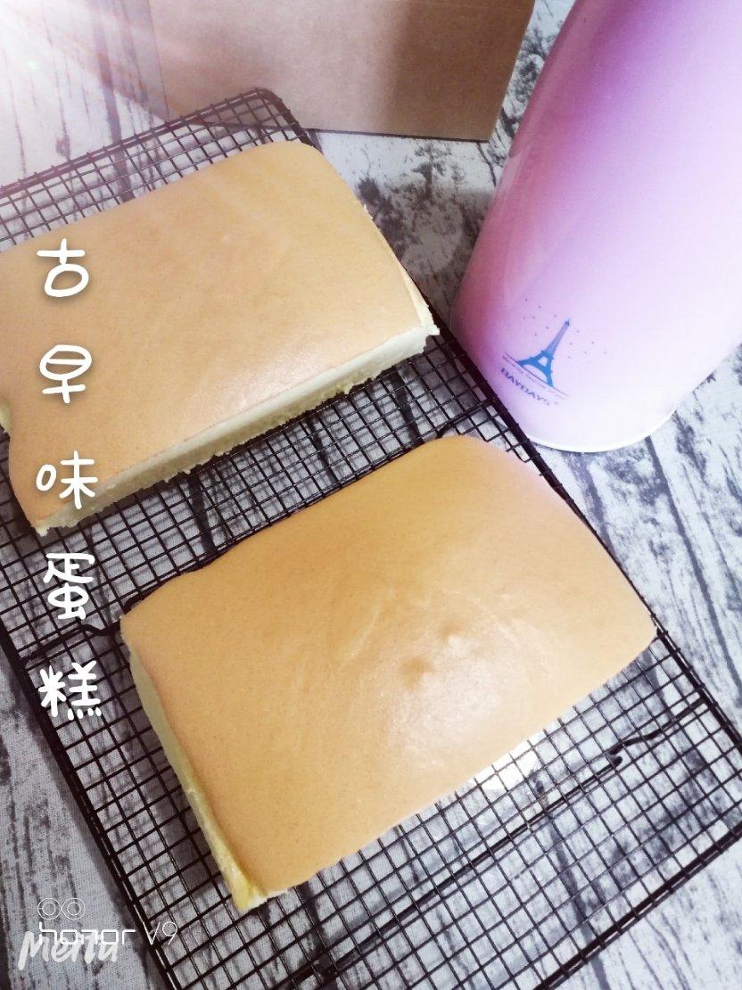 古早味蛋糕，也是传说中的抖抖蛋糕