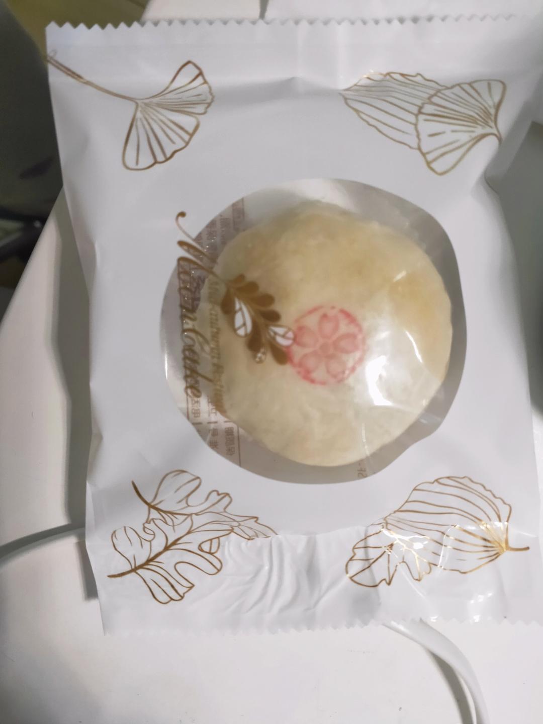 鲜花饼