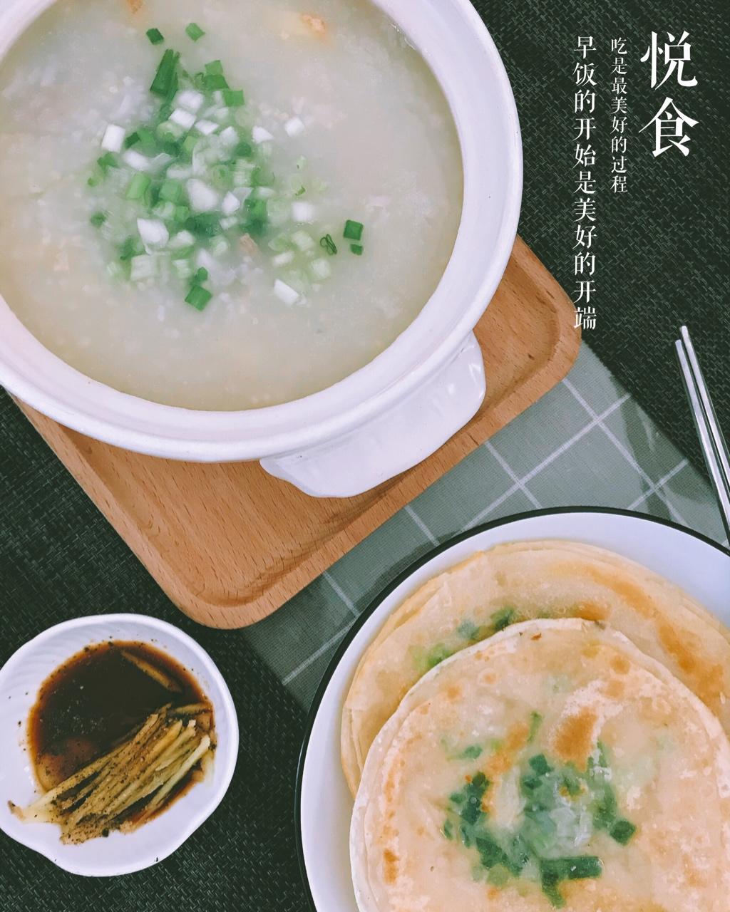 饺子皮葱油饼