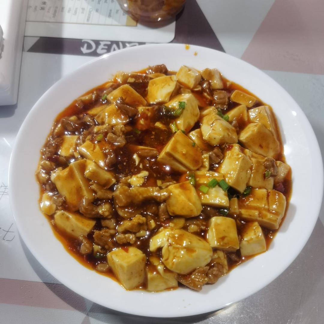 超下饭的麻婆豆腐
