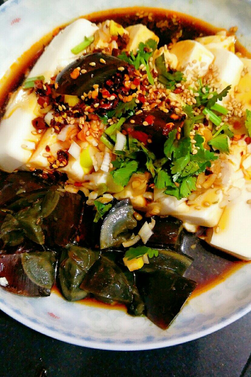 凉拌皮蛋豆腐