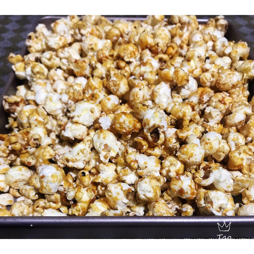 球形焦糖爆米花完美攻略【视频食谱】