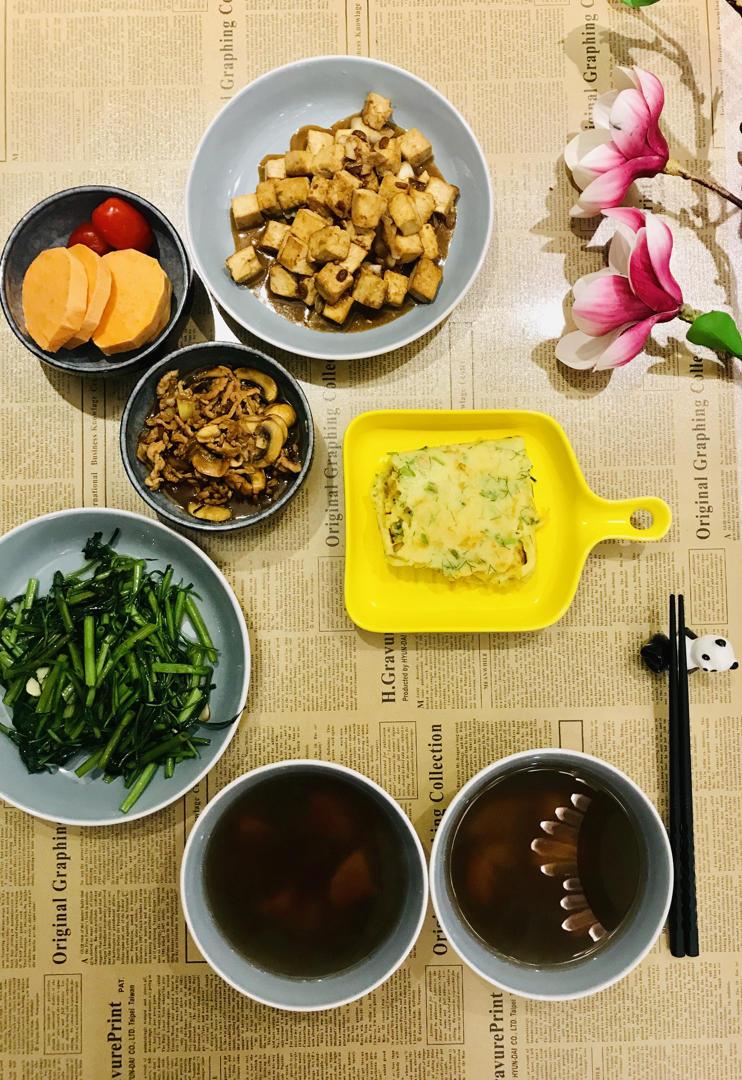 清炒茼蒿