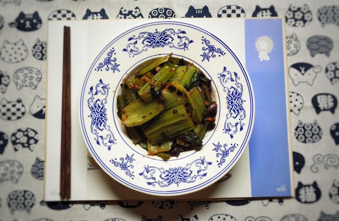 豆豉炒君达菜的做法