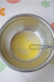 杏仁奶油鲜桃派的做法 步骤1