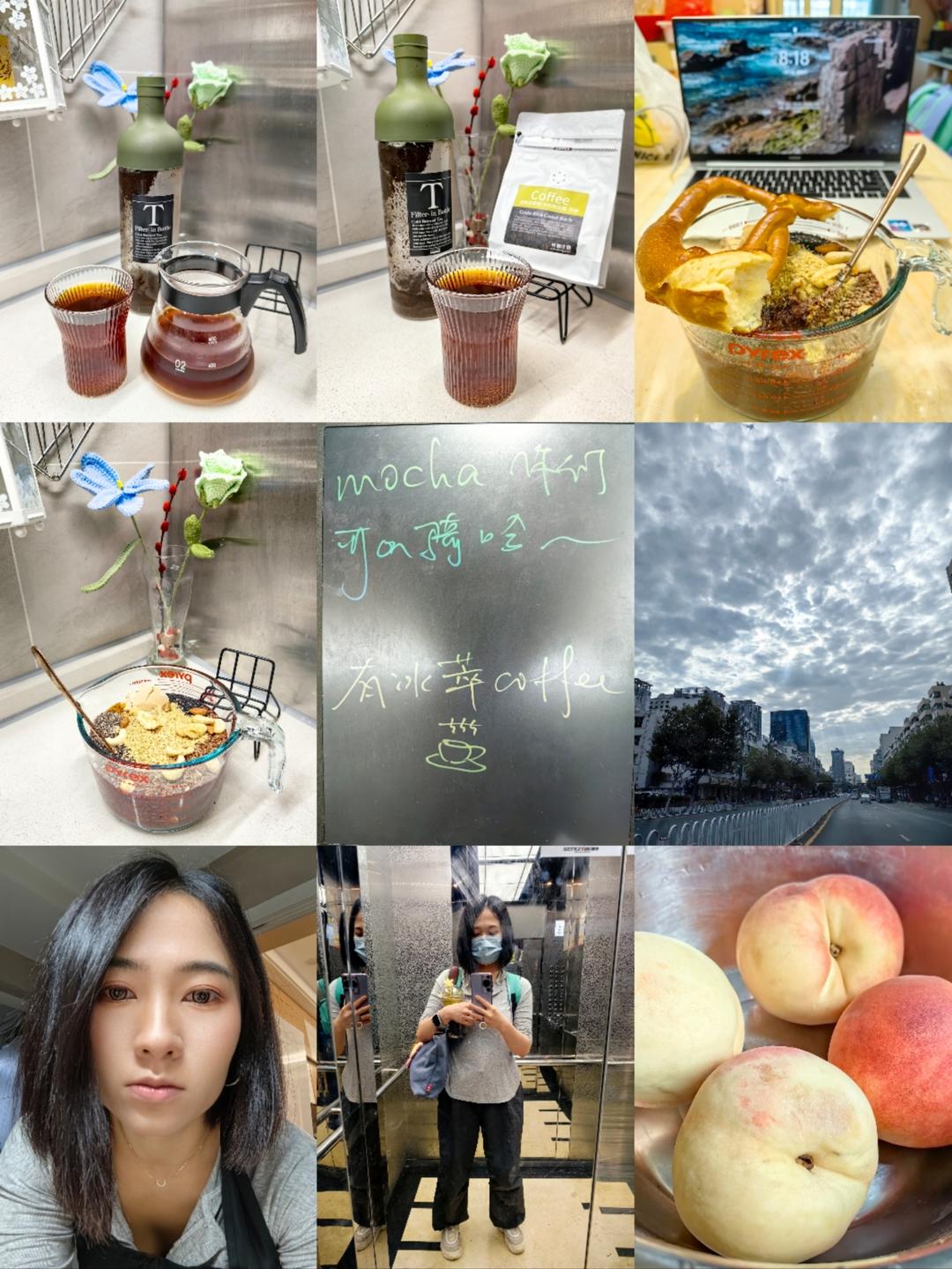 小猪佩奇中狗爷爷的番茄沙拉菜谱