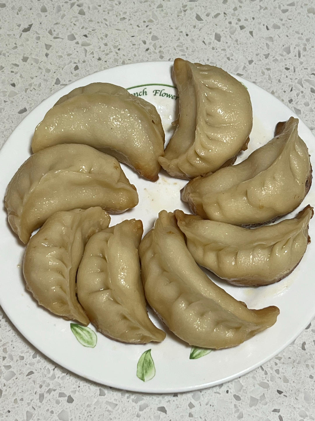 中式面点-月牙饺子捏制技巧