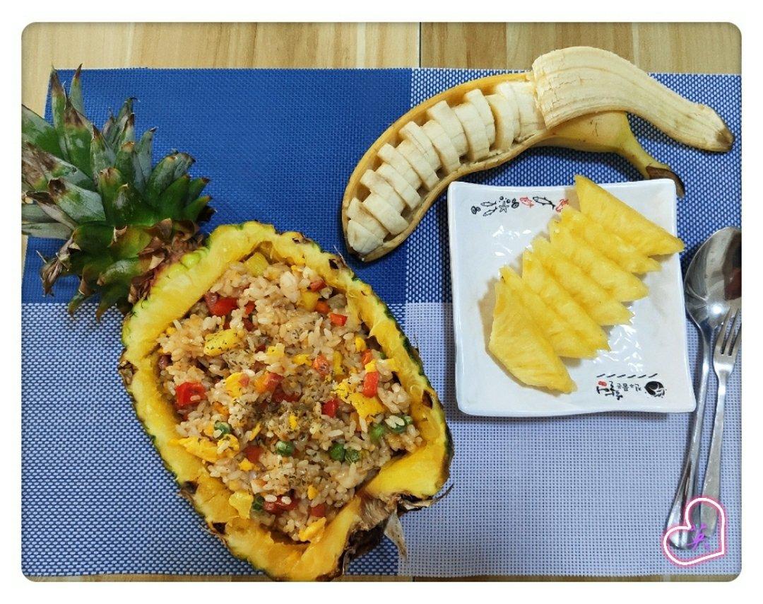 凤梨炒饭