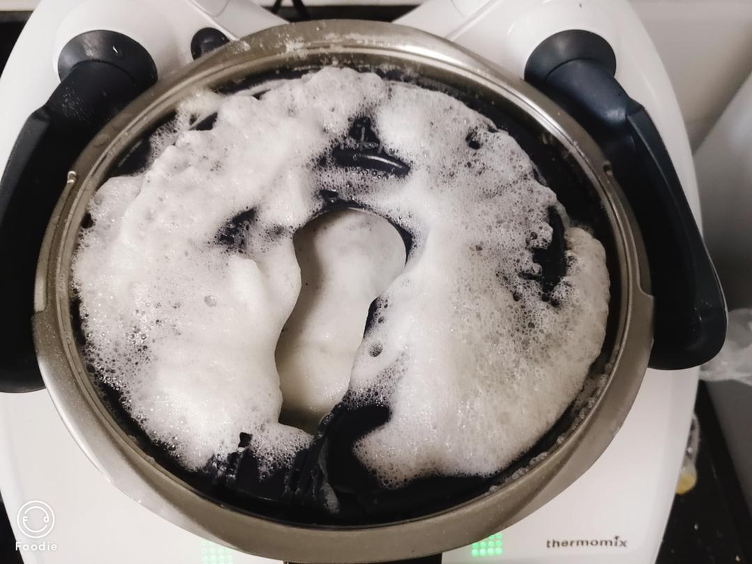 香菇鸡肉包的做法 步骤2