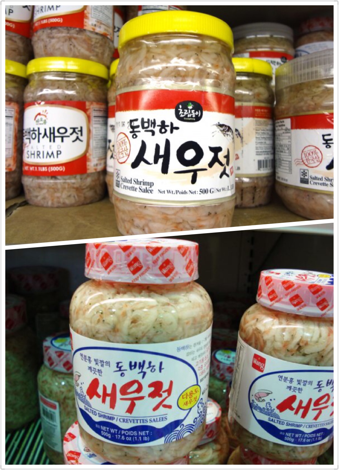 正宗韩式泡菜（传统版）的做法 步骤1
