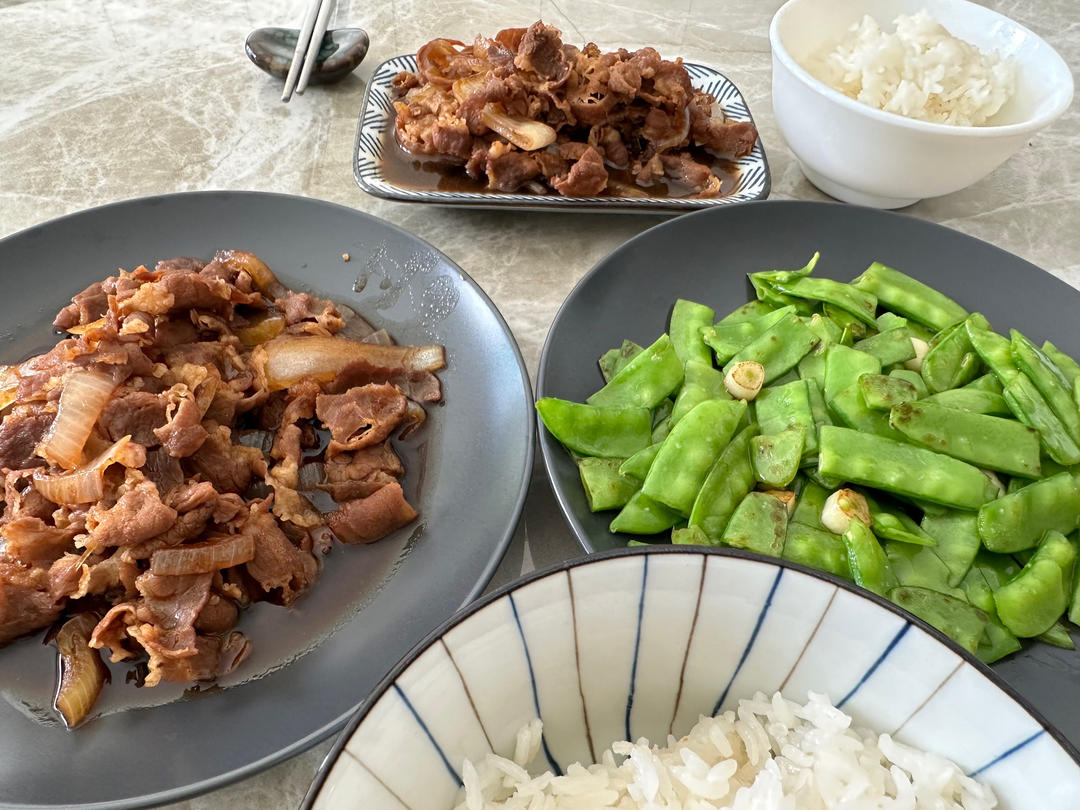 秒杀吉野家·日式肥牛饭