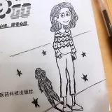 啥啥啥123