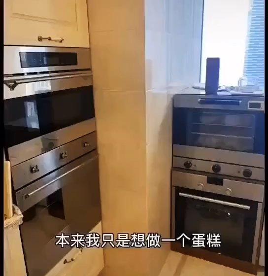 都交流一下怎么入坑烘焙的吧！的做法