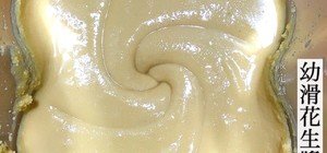 破壁机食谱 果蔬汁 奶昔的封面