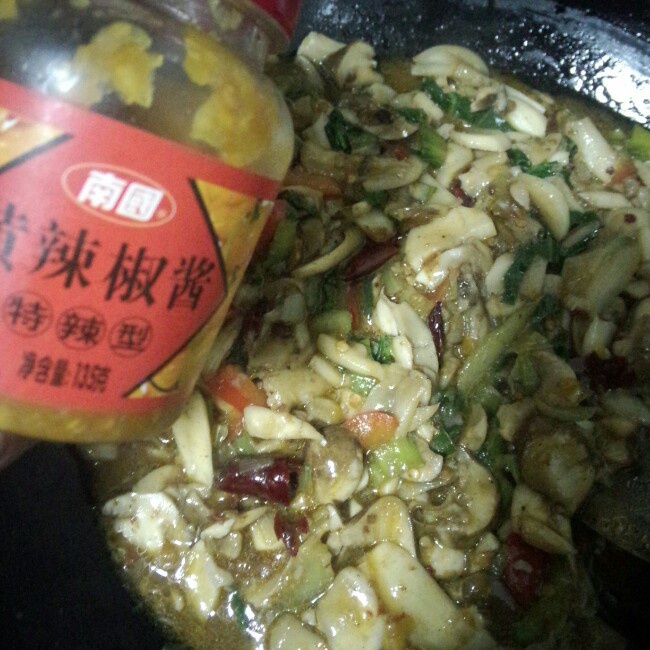 干椒牛肝菌