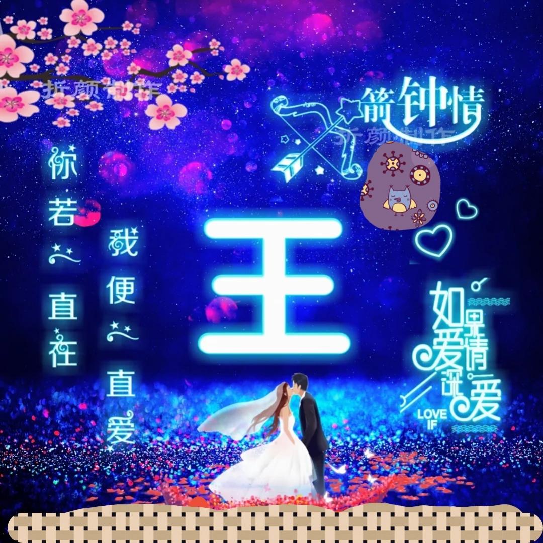 AA迷迭香
