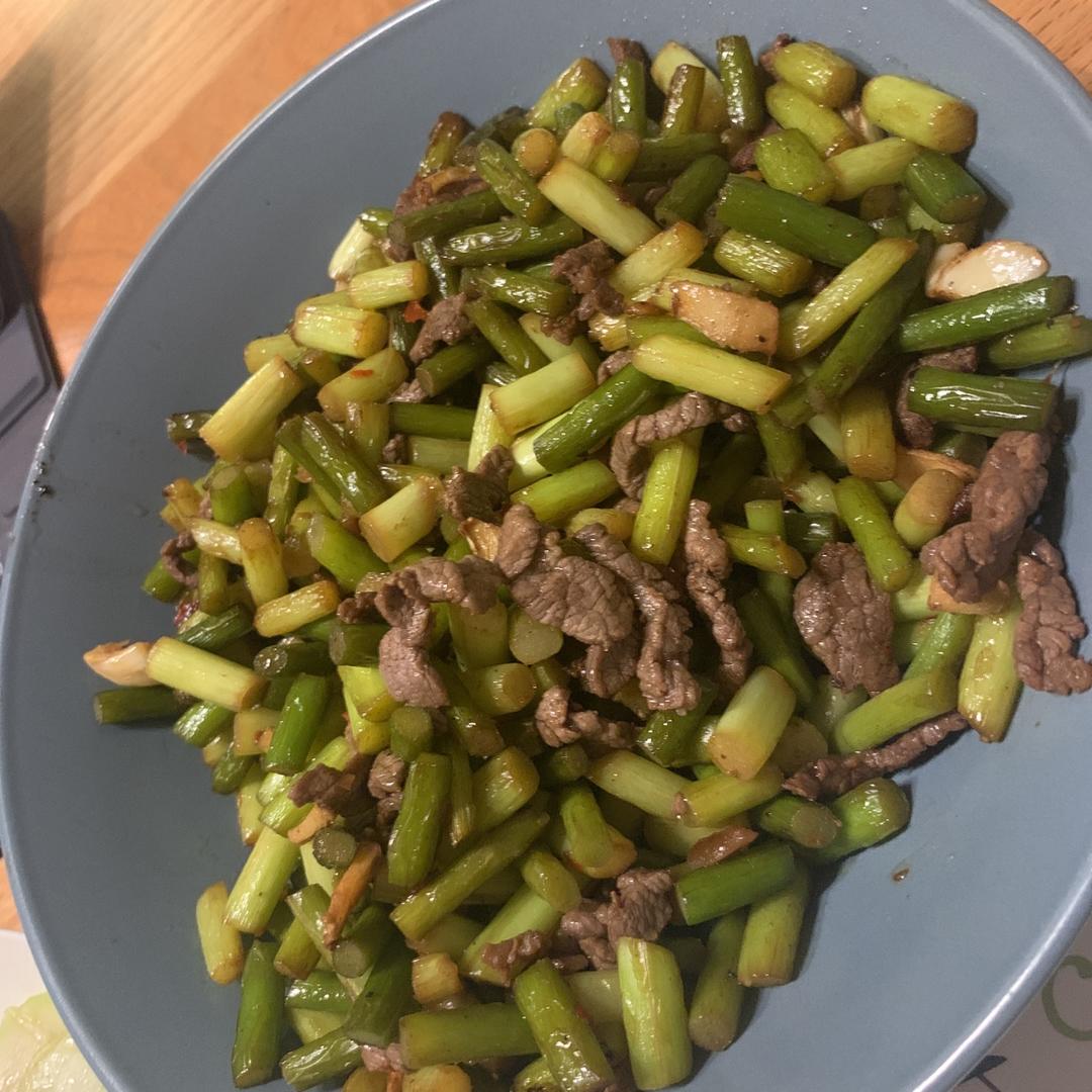 蒜苔炒牛肉（湘味）