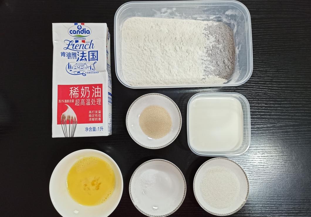纯奶手撕吐司的做法 步骤1
