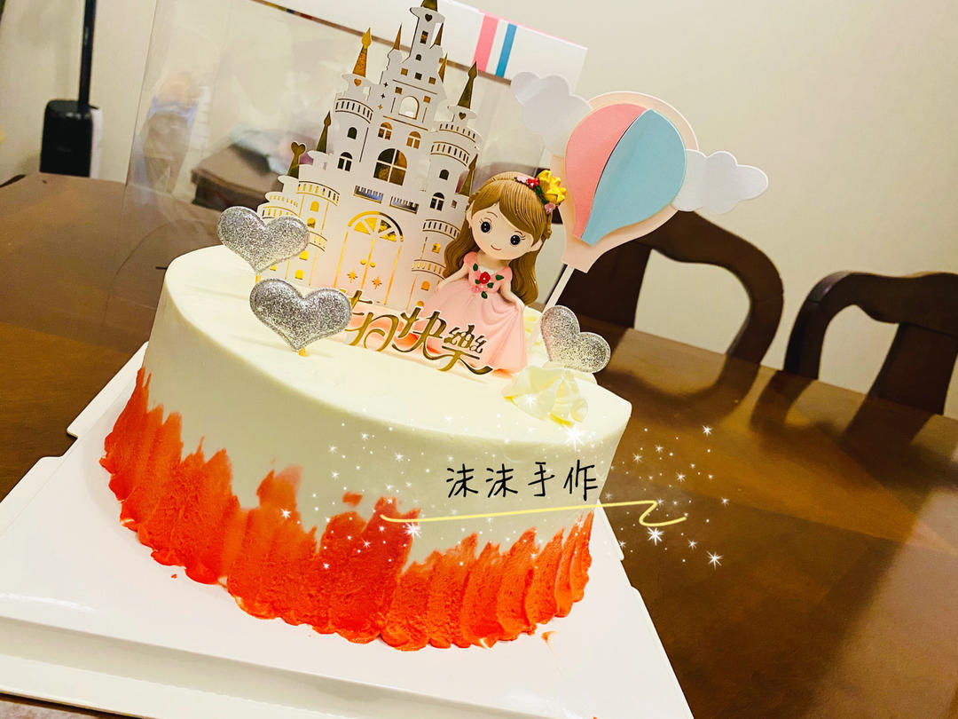 沫沫蛋糕图片