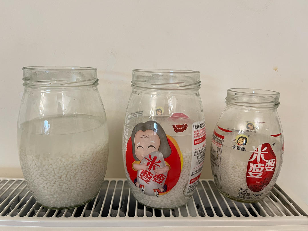 6分钟自制米酒【省事米酒最简易的打开方式】ヽ(•̀ω•́ )ゝ自制酒糟.醪糟.酒酿