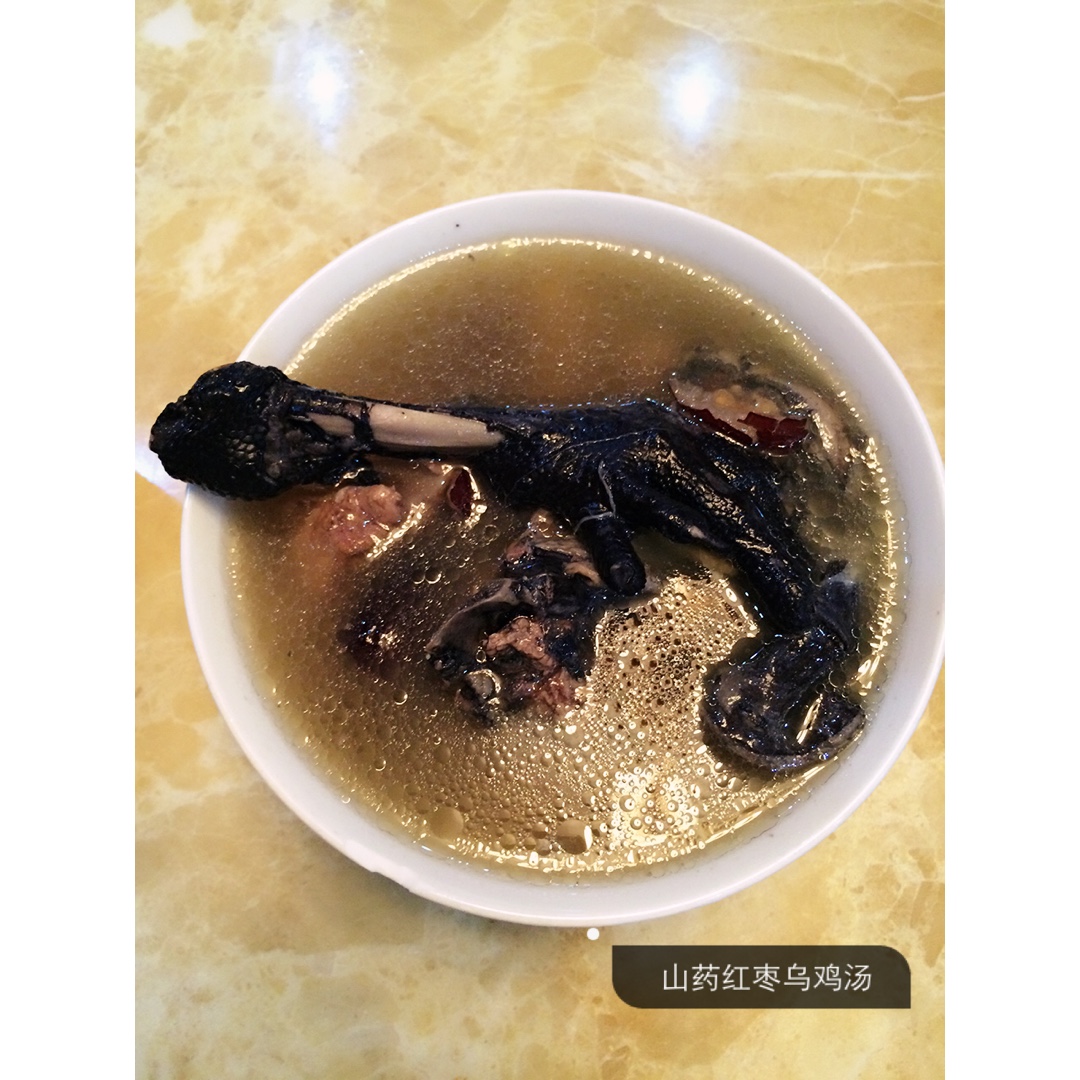 枸杞红枣乌鸡汤