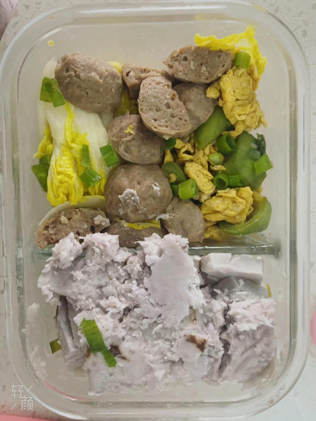 给女朋友的便当