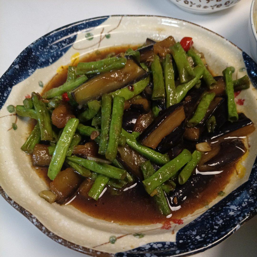 豆角烧茄子
