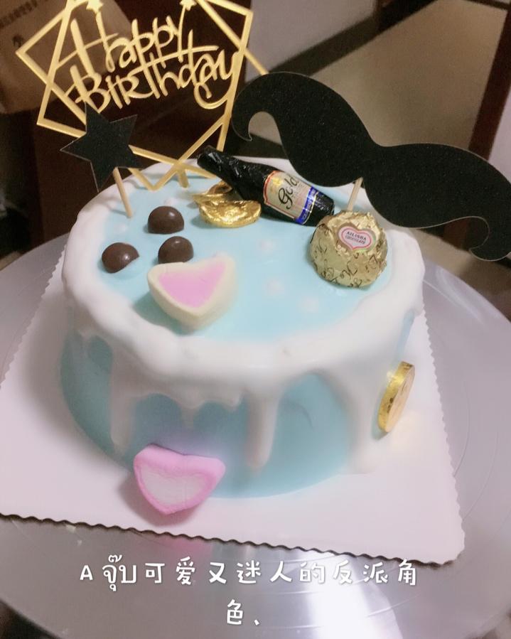 6寸生日蛋糕