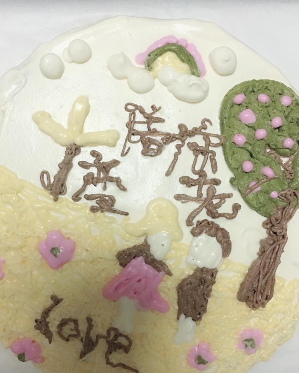 8寸水果生日蛋糕